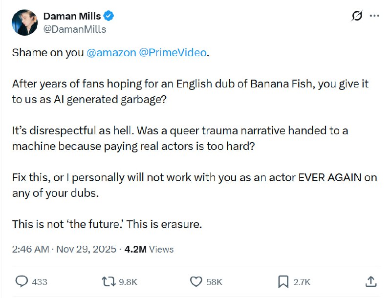 Иллюстрация 4