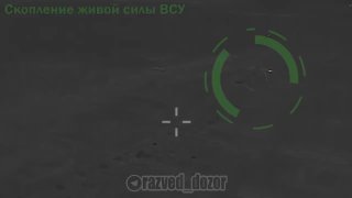 Удары ТОС по позициям ВСУ в Волчанске