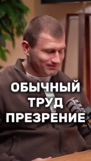 Интернет раскритиковал девушку, отказавшуюся от шахтёра