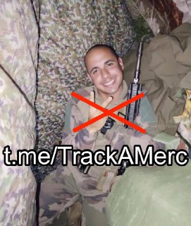 Ликвидирован бразильский наемник, воевавший на Украине